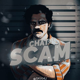 Telegram group profile photo for Скам чат