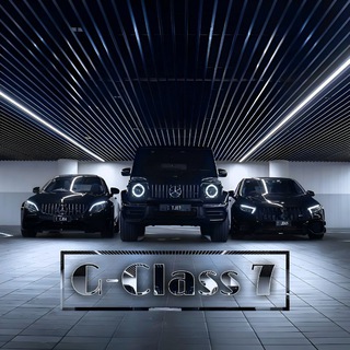 Telegram profile photo for G-Class 7
