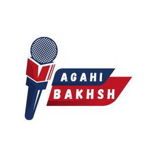 Telegram profile photo for اخبار آگاهی بخش
