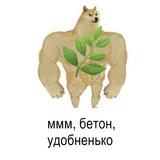 Telegram profile photo for ლამაზი შენობები