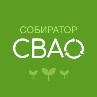 Telegram group profile photo for РазДельный Сбор СВАО