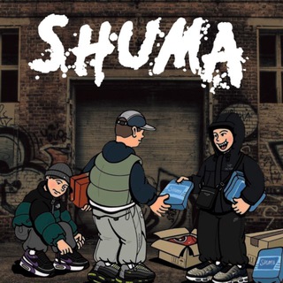 Telegram profile photo for SHUMA_BREND