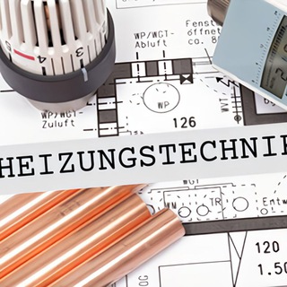 Telegram profile photo for Heizungstechnik