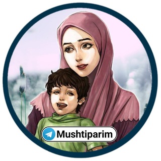Telegram profile photo for Mushtiparim 🕊