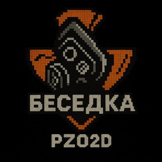 Telegram group profile photo for Project Zone 2D Online