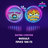 Telegram profile photo for Игровые автоматы Иваново с популярными слотами и новыми акциями