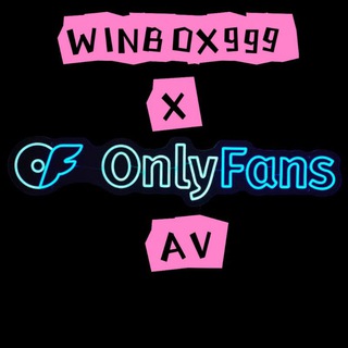 Telegram profile photo for Winbox999 X OnlyFansAV