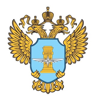 Telegram profile photo for МТУ Ространснадзора по УФО