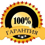 Telegram profile photo for Garantiya hizmati