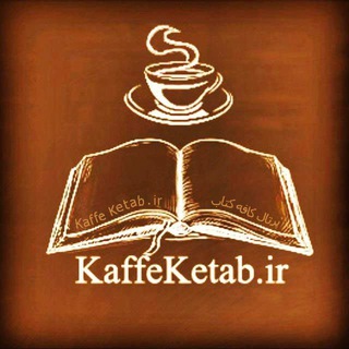 Telegram profile photo for تعرفه تبلیغات