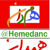 Telegram profile photo for کانال هِمِدان