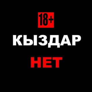 Telegram profile photo for 305