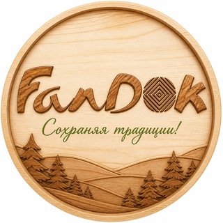 Telegram profile photo for ФанДОК
