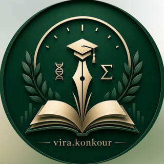 Telegram profile photo for ویـــرا | مشاوره کنکور و نهایی
