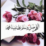 Telegram profile photo for ربيع القلوب