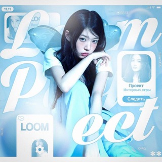Telegram profile photo for LOOM INFO