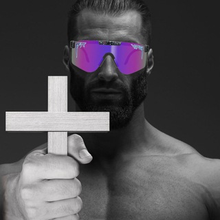 Telegram profile photo for Alpha, Omega, and Sigma