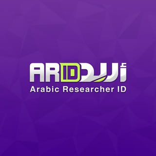 Telegram profile photo for منصة اريد