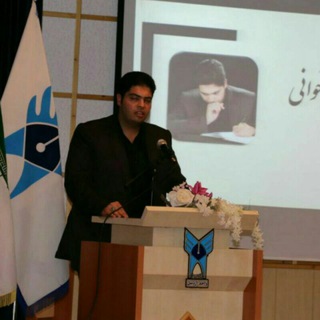 Telegram profile photo for احرار الحسين (ع)