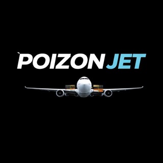 Telegram profile photo for POIZON JET