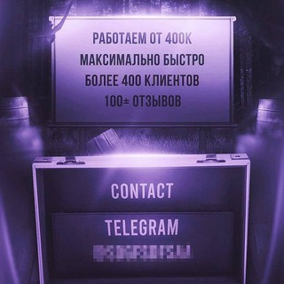 Telegram profile photo for π½πππππππππ ππππππ π΄ππππππ &)
