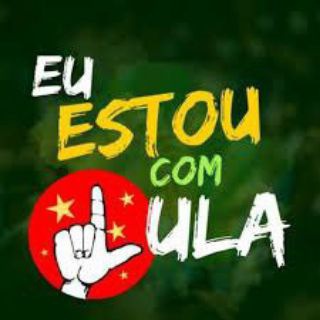 Telegram profile photo for Eu tô com lula #l3rasil #LulaGigante