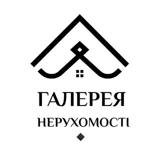 Telegram profile photo for 🔑Нерухомість в Полтаві. Продам,куплю,зніму,здам нерухомість в Полтаві.🏠