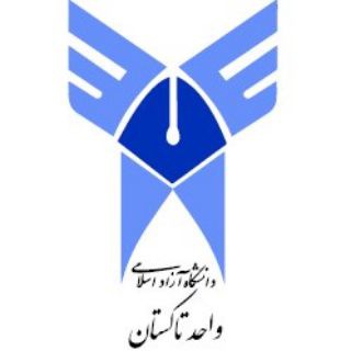 Telegram profile photo for صندوق رفاه دانشجویی دانشگاه آزاد اسلامی تاکستان