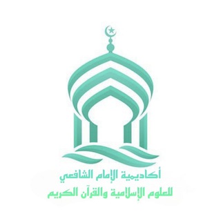 Telegram profile photo for 🎙محاضرات د. سامح أحمد
