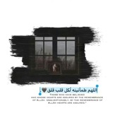 Telegram profile photo for طمأنينة|⛅.