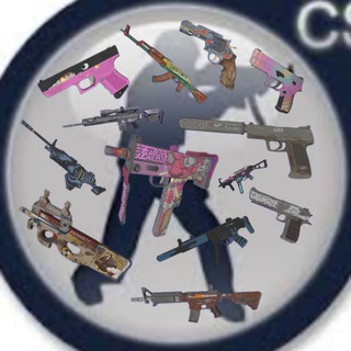 Telegram profile photo for Counter Shot: Source лучшие скины тут.