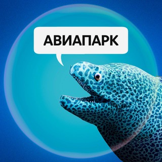 Telegram profile photo for Мурена Настя