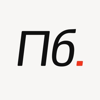 Telegram profile photo for Актион Промбезопасность