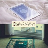 Telegram profile photo for في ظلال القران