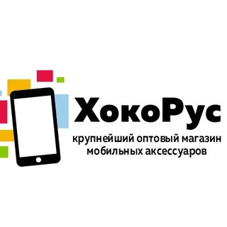 Telegram profile photo for HocoRus