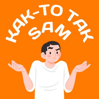 Telegram profile photo for Как-то так | Самара