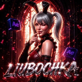 Telegram profile photo for LIUBOCHKA EDITS
