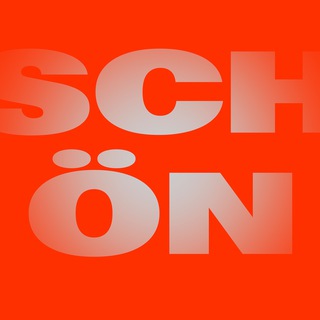 Telegram profile photo for Schön