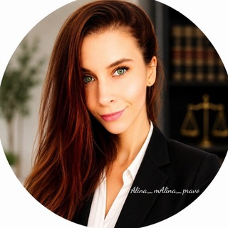 Telegram profile photo for 📚О правах детей и родителей📚 Alina_malina_pravo