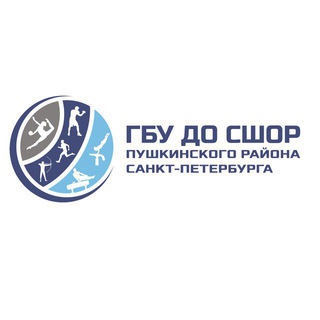 Telegram profile photo for СШОР Пушкин