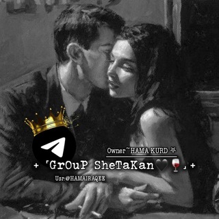 Telegram profile photo for ˖ ˹𝗚𝗿𝗢𝘂𝗣 𝗦𝗵𝗲𝗧𝗮𝗞𝗮𝗻🖤🍷˼ ˖