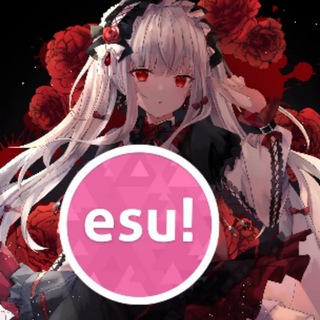 Telegram profile photo for New esu! | 每日滚动更新
