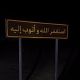 Telegram profile photo for اجر