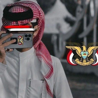 Telegram profile photo for خواطر مأربية❤️