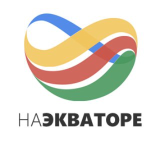 Telegram profile photo for Горящие туры Иркутска