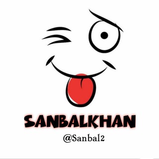 Telegram profile photo for جوک سنبل خان | sanbalkhan
