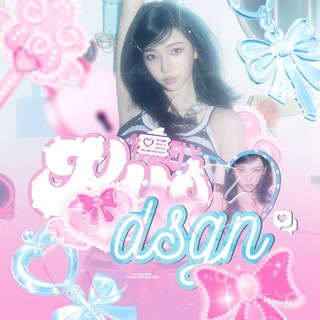 Telegram profile photo for 늘 :: 𝖪𝖸𝖲 𝖣𝖲𝖦𝖭