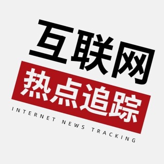 Telegram profile photo for 擦边短剧|AI短剧丨成人短剧