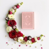 Telegram profile photo for Quran = My Life