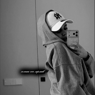 Telegram profile photo for хᴇᴧᴨиᴋ ᴏᴛ ᴧᴇᴩʍᴀʙ🖤